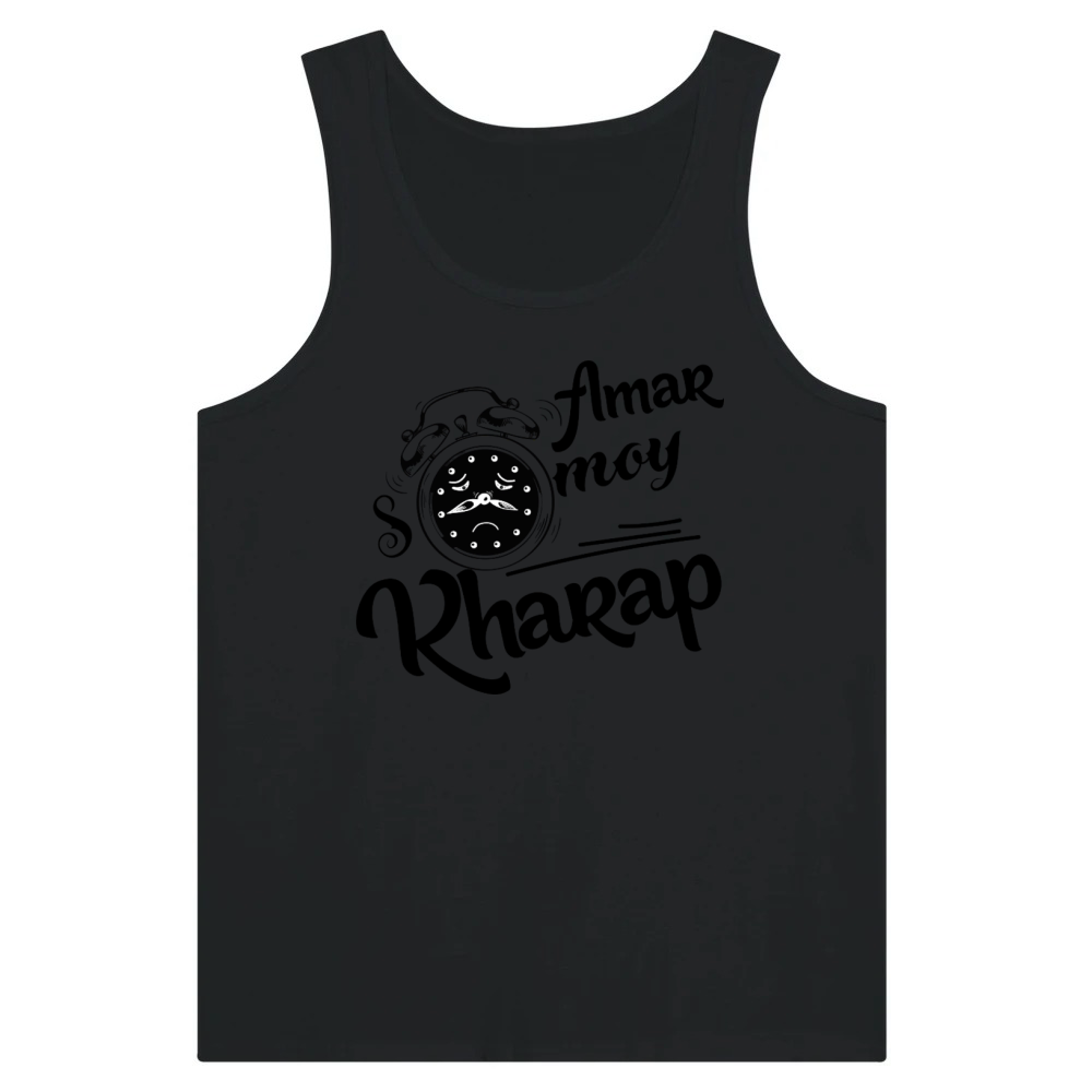 Product Amar Mon Kharab - Funny Black Introvert Tee Tank Top
