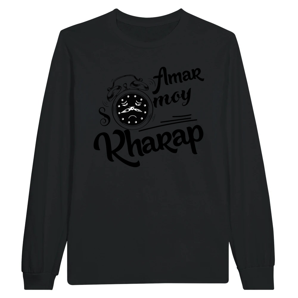 Product Amar Mon Kharab - Funny Black Introvert Tee Unisex Longsleeve