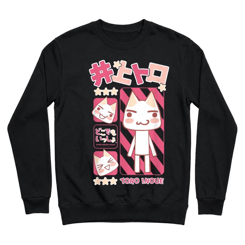 Product Pink Tone Character Collage Cute Kanji Video Game T Shirt Unisex Sweatshirt