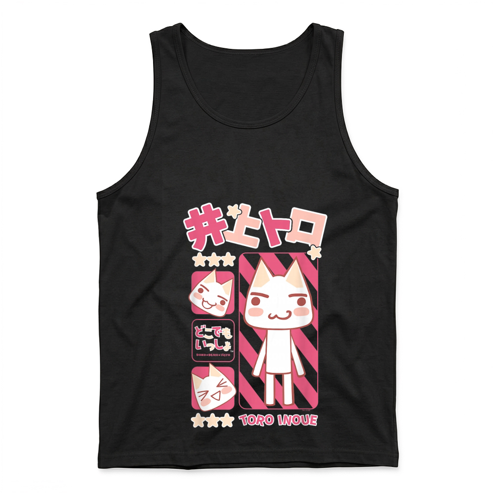 Product Pink Tone Character Collage Cute Kanji Video Game T Shirt Tank Top