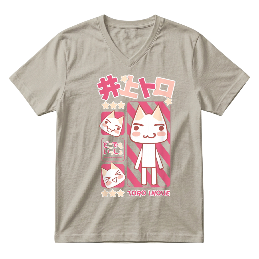 Product Pink Tone Character Collage Cute Kanji Video Game T Shirt V-Neck T-shirt