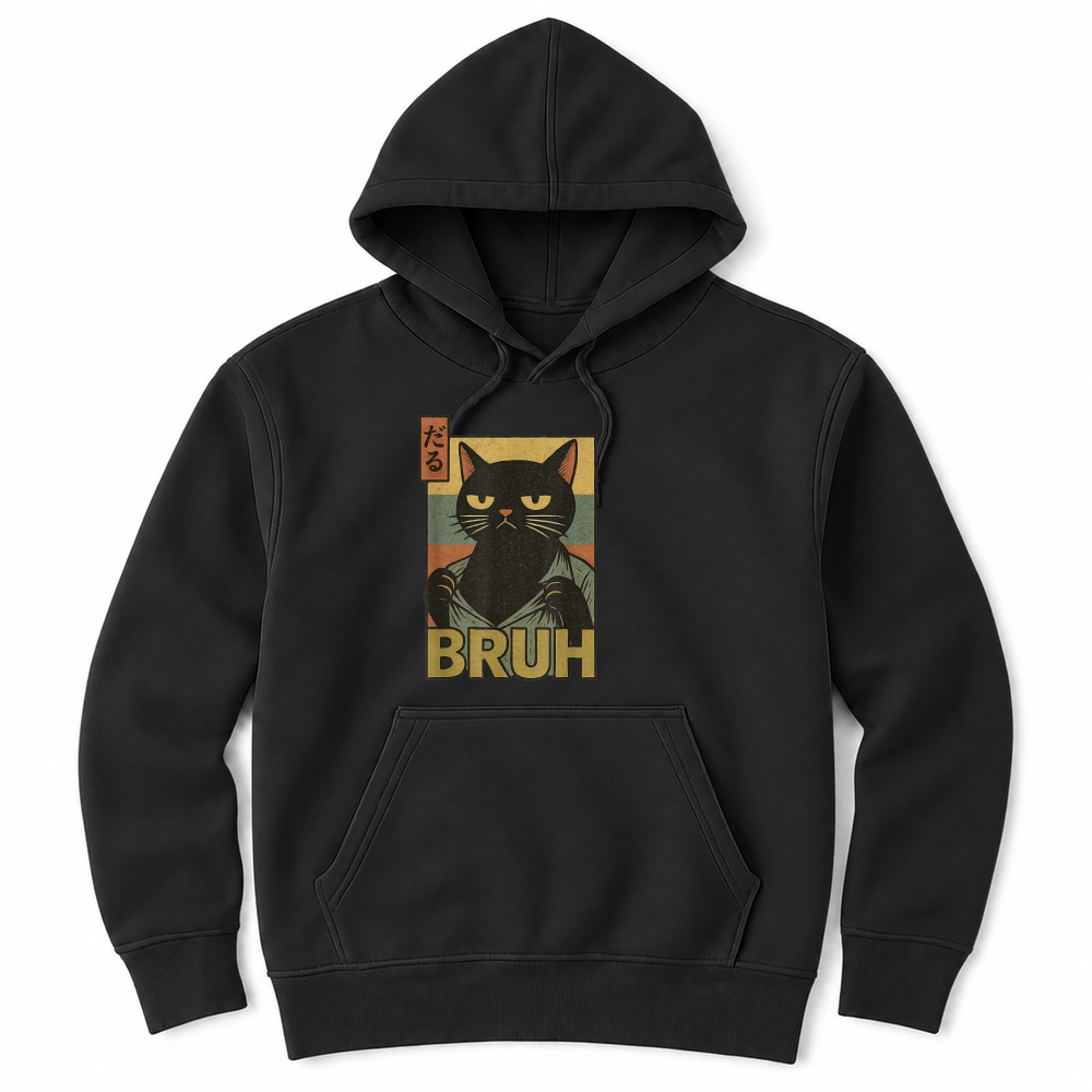 Product Funny Cat Bruh Teen Boys Girls Men Women Meme Japanese Anime T Shirt Unisex Hoodie