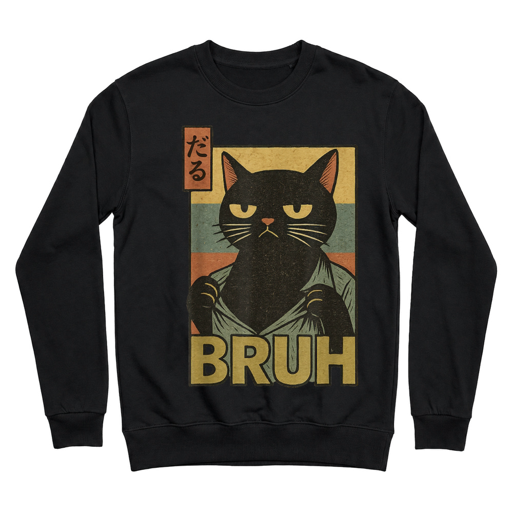 Product Funny Cat Bruh Teen Boys Girls Men Women Meme Japanese Anime T Shirt Unisex Sweatshirt