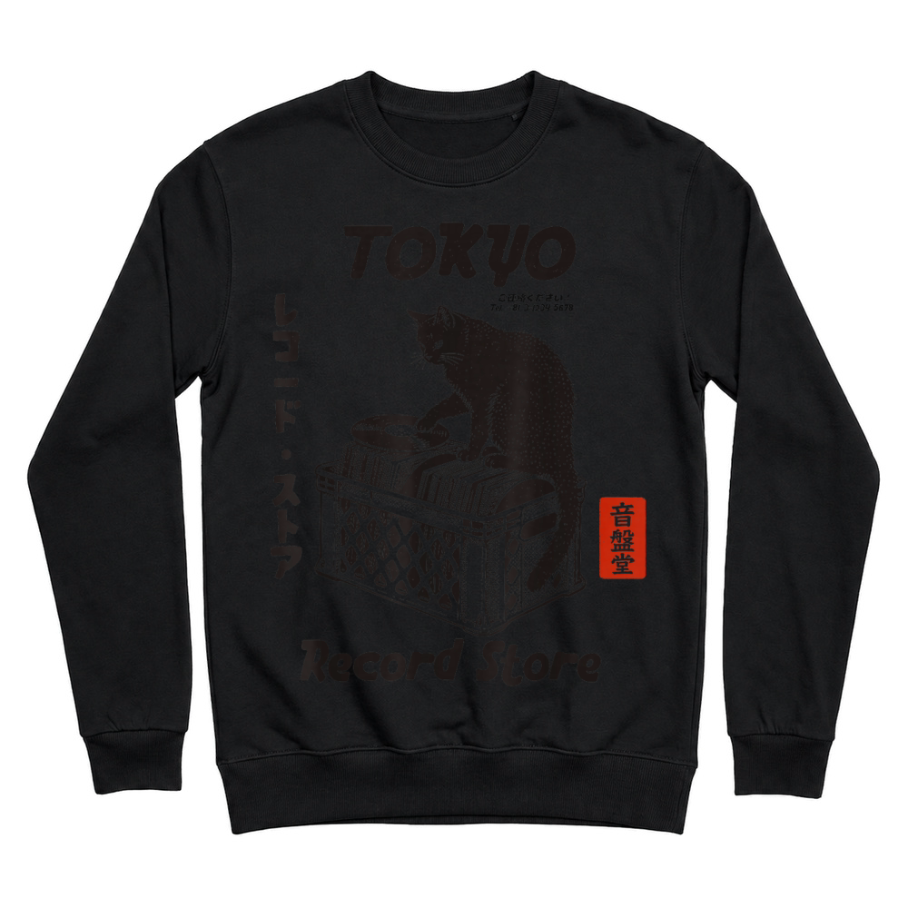 Product Tokyo Record Store Cat, Vintage Japanese Vinyl Music Anime T Shirt Unisex Sweatshirt