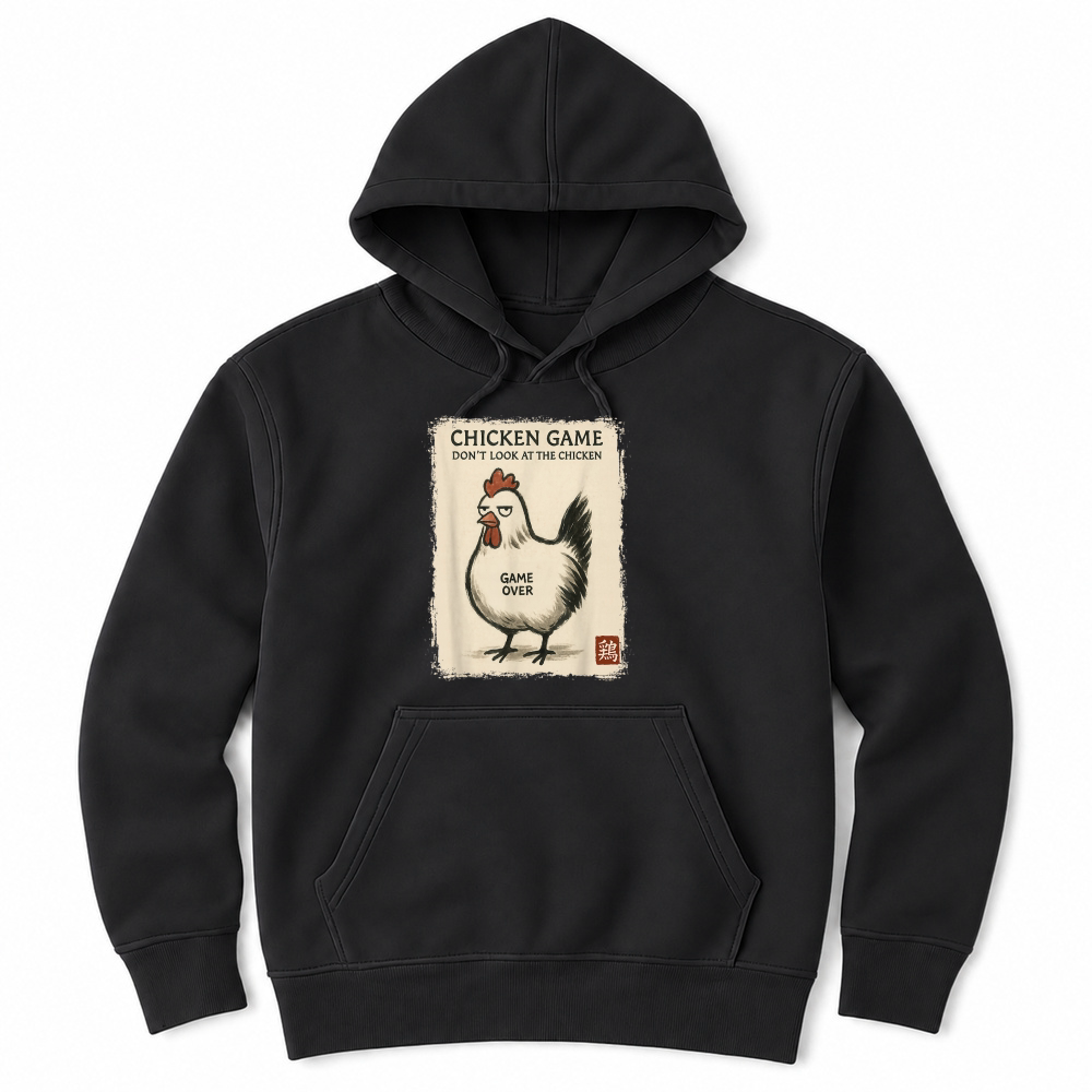 Product Funny Japanese Art Chicken Game Graphic Tee Men Women Teens T Shirt Unisex Hoodie